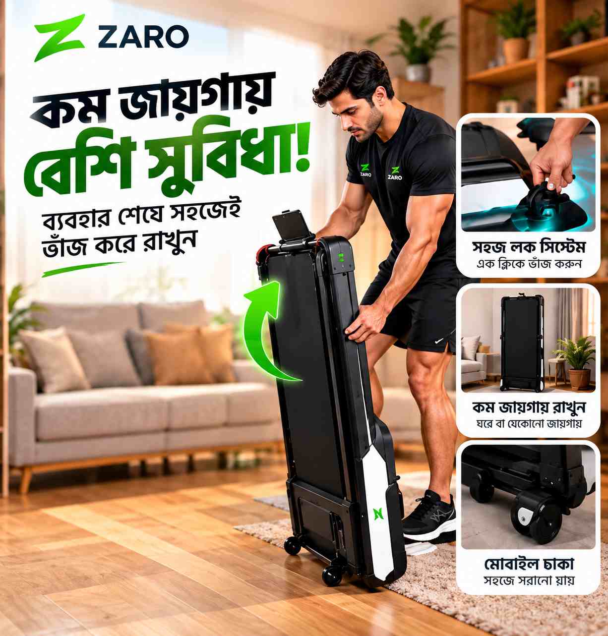 Zaro-2 in 1 Treadmill with Vibration Plate 2026 Model - Image 3