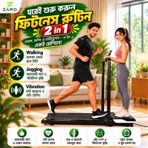 Zaro-2 in 1 Treadmill with Vibration Plate 2026 Model